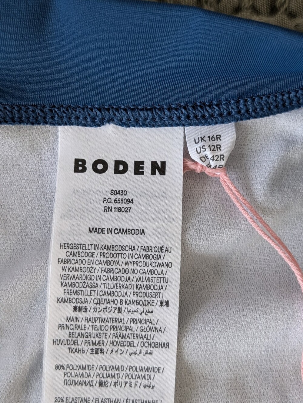 Boden Colorblock Zip Front Rash Guard Swimsuit | NWT | US 12 - Picture 8 of 15